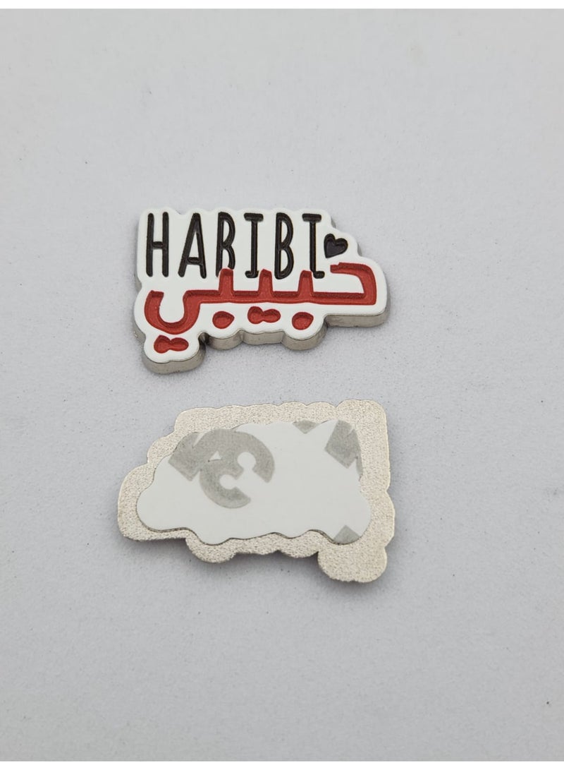 Kipfy Habibi Logo Metal Sticker  Decorative  Badge for mobile,laptop Backpacks,Accessories Fans Stickers Display for I pad,and Collectors Walls, Doors, Cars, Trucks, Motorcycles Fridge - Image 2